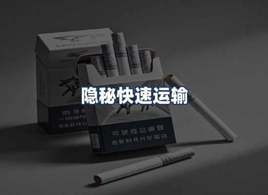 直发优势